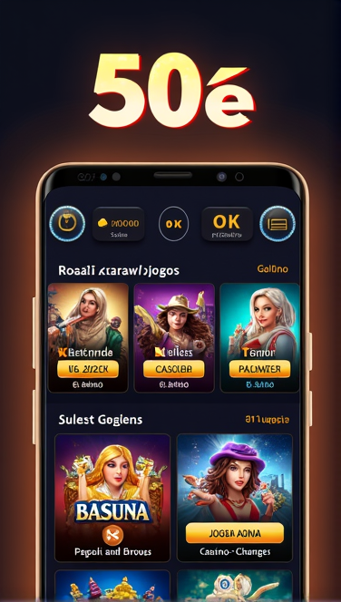 Screenshot 1 50e